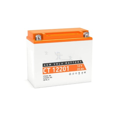 Аккумулятор ATVBoost GEL 12V 20Ah - купить в Бурул