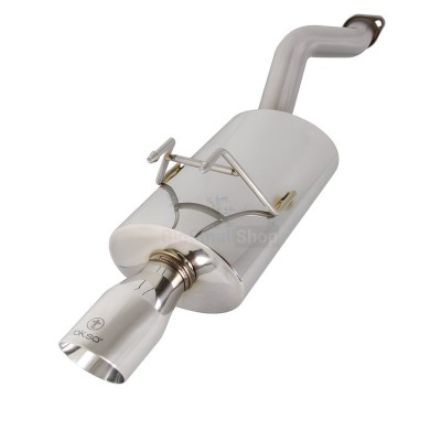 Глушитель выхлопной системы TurboQuiet Pro - купить в Бурул